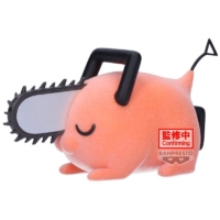 Descubre el apasionante mundo de Figura Pochita Fluffy Puffy Chainsaw Man Ver.B 7cm.