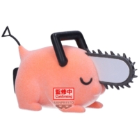 Descubre el apasionante mundo de Figura Pochita Fluffy Puffy Chainsaw Man Ver.B 7cm.