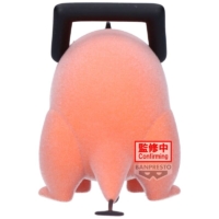 Descubre el apasionante mundo de Figura Pochita Fluffy Puffy Chainsaw Man 7cm.