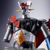 Descubre el apasionante mundo de Figura Mazinger Z Kakumei Shinka Daños 16,5 cm.