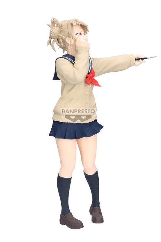 Figura Himiko Toga Glitter & Glamorous My Hero Academia » Tu Tienda Anime Descubre el apasionante mundo de Figura Himiko Toga Glitter & Glamorous My Hero Academia.