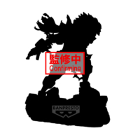 Descubre el apasionante mundo de Figura Izuku Midoriya Combination Battle My Hero Academia.