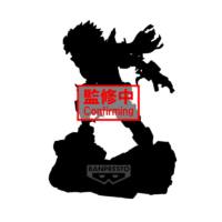 Descubre el apasionante mundo de Figura Izuku Midoriya Combination Battle My Hero Academia.