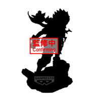 Descubre el apasionante mundo de Figura Izuku Midoriya Combination Battle My Hero Academia.