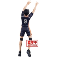 Descubre el apasionante mundo de Figura Tobio Kageyama Posing Haikyu 18 cm.