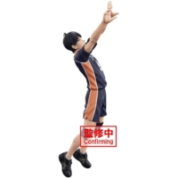 Descubre el apasionante mundo de Figura Tobio Kageyama Posing Haikyu 18 cm.
