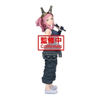 Descubre el apasionante mundo de Figura Mei Hatsume Glitter & Glamorous My Hero Academia.