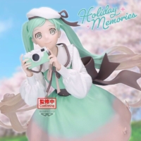 Descubre el apasionante mundo de Figura Hatsune Miku Recuerdos Navideños 20cm.