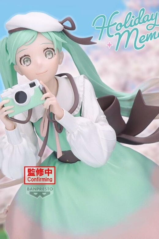 Descubre el apasionante mundo de Figura Hatsune Miku Recuerdos Navideños 20cm.