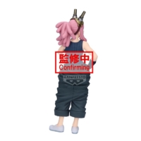Descubre el apasionante mundo de Figura Mei Hatsume Glitter & Glamorous My Hero Academia.
