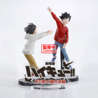 Descubre el apasionante mundo de Figura Batalla Basurero Haikyu!! 11 cm.