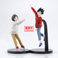 Descubre el apasionante mundo de Figura Batalla Basurero Haikyu!! 11 cm.