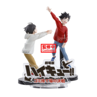 Descubre el apasionante mundo de Figura Batalla Basurero Haikyu!! 11 cm.