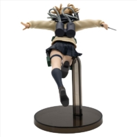 Descubre el apasionante mundo de Figura Himiko Toga Villanos My Hero Academia 11cm.