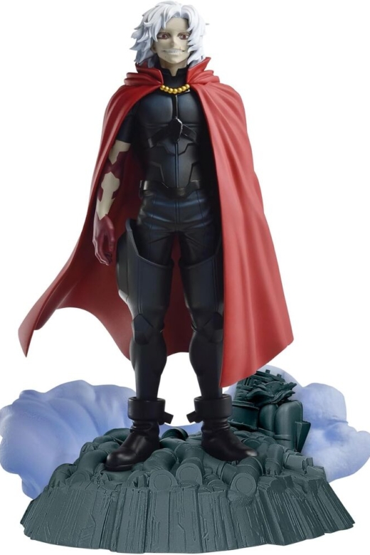 Descubre el apasionante mundo de Figura Tomura Shigaraki Dioramatic Brush My Hero Academia 20cm.