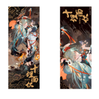 Descubre el apasionante mundo de Entrada Conmemorativa Hatsune Miku Shimian Maifu.