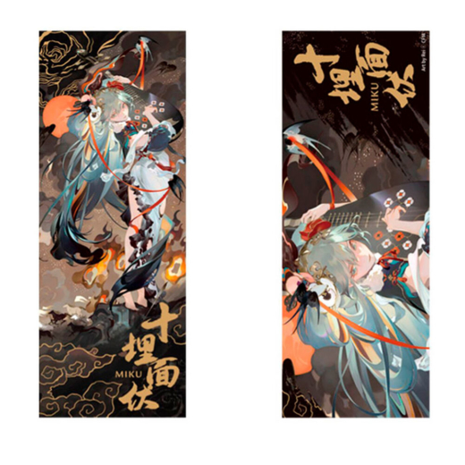 Descubre el apasionante mundo de Entrada Conmemorativa Hatsune Miku Shimian Maifu.