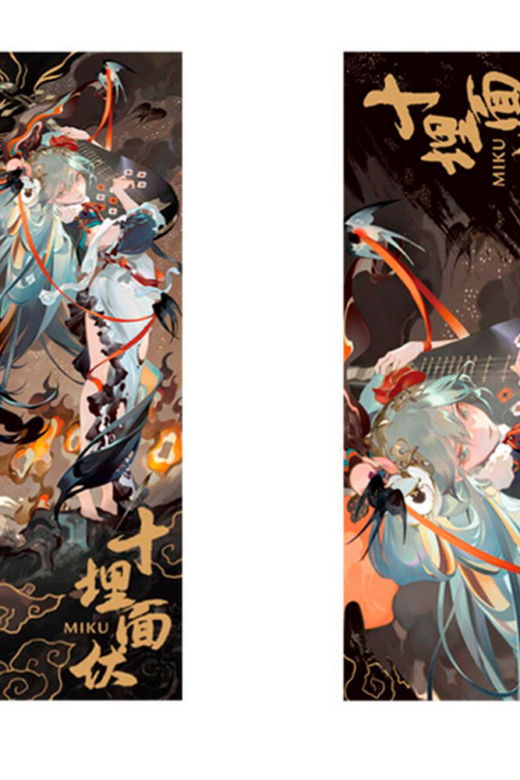 Descubre el apasionante mundo de Entrada Conmemorativa Hatsune Miku Shimian Maifu.
