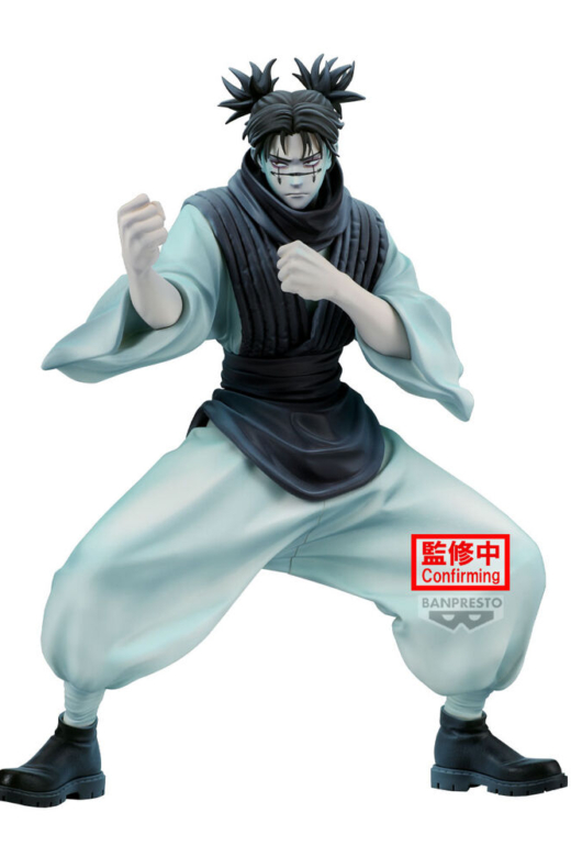 Descubre el apasionante mundo de Figura Choso Versión B Maximatic Jujutsu Kaisen 21cm.