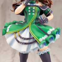 Descubre el apasionante mundo de Figura King Halo Uma Musume: Pretty Derby.