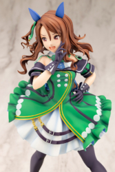Descubre el apasionante mundo de Figura King Halo Uma Musume: Pretty Derby.