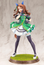 Descubre el apasionante mundo de Figura King Halo Uma Musume: Pretty Derby.