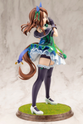 Descubre el apasionante mundo de Figura King Halo Uma Musume: Pretty Derby.