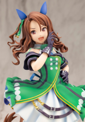 Descubre el apasionante mundo de Figura King Halo Uma Musume: Pretty Derby.