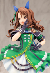 Descubre el apasionante mundo de Figura King Halo Uma Musume: Pretty Derby.