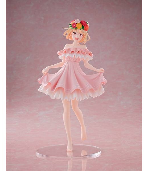 Figura Chisato Nishikigi Versión Aniversario » Tu Tienda Anime Descubre el apasionante mundo de Figura Chisato Nishikigi Versión Aniversario.