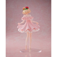 Descubre el apasionante mundo de Figura Chisato Nishikigi Versión Aniversario.