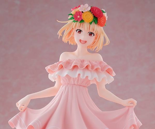 Figura Chisato Nishikigi Versión Aniversario Descubre el apasionante mundo de Figura Chisato Nishikigi Versión Aniversario.