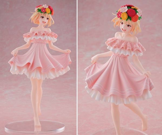 Figura Chisato Nishikigi Versión Aniversario » Tu Tienda Anime Descubre el apasionante mundo de Figura Chisato Nishikigi Versión Aniversario.