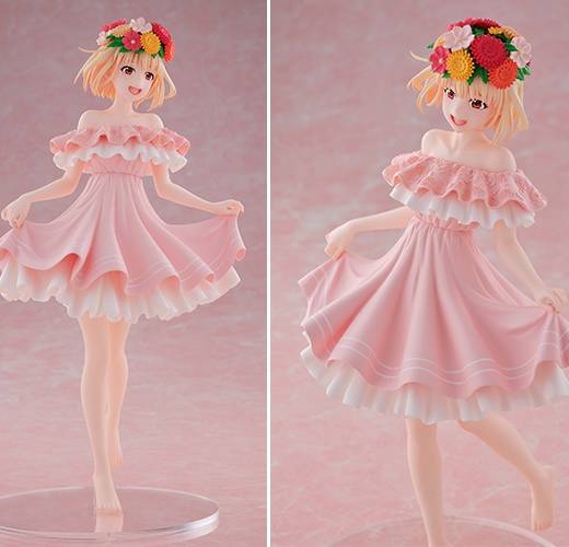 Figura Chisato Nishikigi Versión Aniversario » Tu Tienda Anime Descubre el apasionante mundo de Figura Chisato Nishikigi Versión Aniversario.