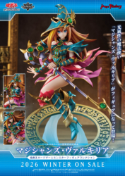 Descubre el apasionante mundo de Figura Monstruo Valkyria Maga Yu-Gi-Oh!.
