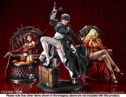 Descubre el apasionante mundo de Figura Roberta Black Lagoon Versión Pesadilla Criada.