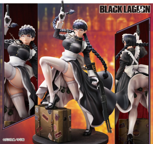 Descubre el apasionante mundo de Figura Roberta Black Lagoon Versión Pesadilla Criada.
