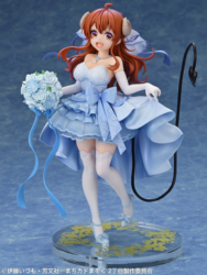 Descubre el apasionante mundo de Figura Shadow Mistress Yuko Versión Boda.
