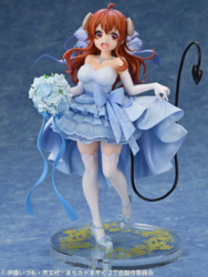 Descubre el apasionante mundo de Figura Shadow Mistress Yuko Versión Boda.