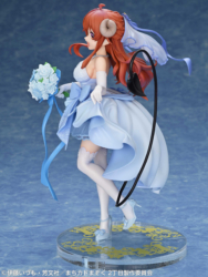 Descubre el apasionante mundo de Figura Shadow Mistress Yuko Versión Boda.