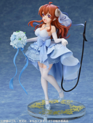 Descubre el apasionante mundo de Figura Shadow Mistress Yuko Versión Boda.