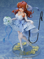Descubre el apasionante mundo de Figura Shadow Mistress Yuko Versión Boda.