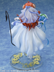 Descubre el apasionante mundo de Figura Shadow Mistress Yuko Versión Boda.