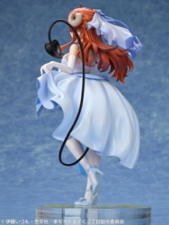 Descubre el apasionante mundo de Figura Shadow Mistress Yuko Versión Boda.