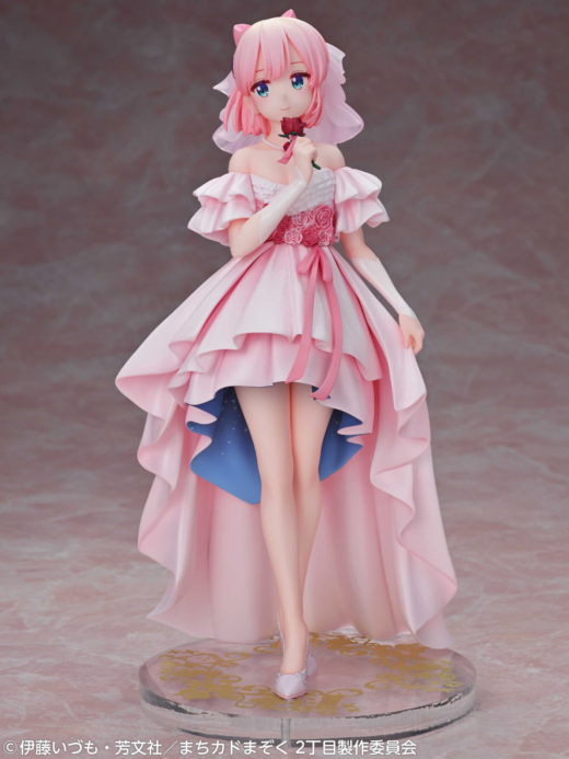 Descubre el apasionante mundo de Figura Momo Chiyoda Boda The Demon Girl Next Door 2.