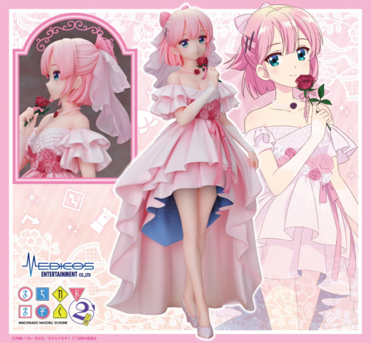 Descubre el apasionante mundo de Figura Momo Chiyoda Boda The Demon Girl Next Door 2.