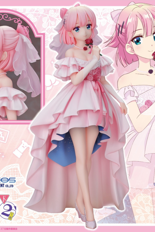 Descubre el apasionante mundo de Figura Momo Chiyoda Boda The Demon Girl Next Door 2.
