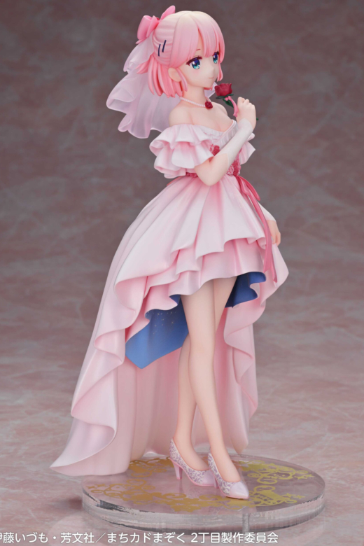 Descubre el apasionante mundo de Figura Momo Chiyoda Boda The Demon Girl Next Door 2.