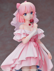 Descubre el apasionante mundo de Figura Momo Chiyoda Boda The Demon Girl Next Door 2.