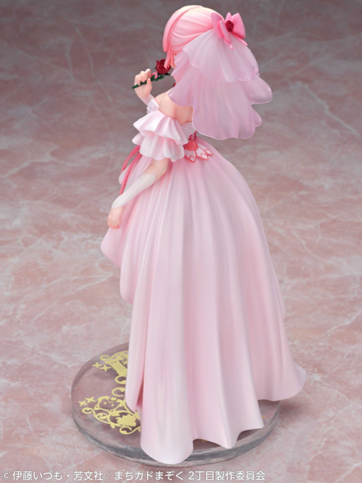 Descubre el apasionante mundo de Figura Momo Chiyoda Boda The Demon Girl Next Door 2.
